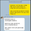 덴탈이유 이미지