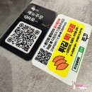 쭈꾸쭈꾸미 | 길동역 맛집 쭈꾸 길동본점｜생생정보 방영 쭈꾸미 맛집 후기