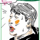 오정탁구장