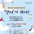 수원-0859 이미지