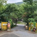 샤라의정원 펜션 이미지