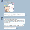 [동아리] 연세대학교 간호대학 동아리 예글 - 💉널싱 크리에이터 오성훈님 인터뷰 후기💉