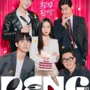 살피정원 이미지