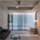 유앤데코