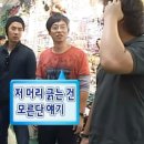 250107 프랑스 뮤지컬 <노트르담 드 파리> in 상하이 - 상하이는 노담의 도시군아(not 노담배)