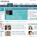 스타갤러리 이미지