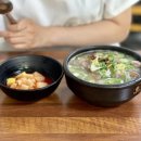 금성국밥 - 순창군 장류로 59-3 | 금성국밥