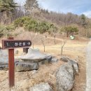 건봉사샘터 네이버블로그