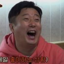 국가대표 탑 태권도 이미지