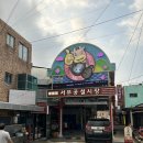 의성공설재래시장 | [제주도여행 43편] 서문공설시장 후기! 제주 전통 재래시장 추천!