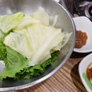 구암동594 | 대전 유성 고미정화덕구이 – 화덕에 구운 갈치구이와 반찬이 푸짐한 점심 맛집