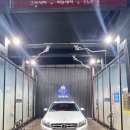 카워시 180 이미지