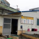 성원분식 네이버블로그