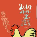 쿠쿠스