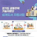 D00088 웰빙뉴스