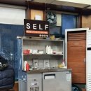 흑돼지삼백식당오크밸리점 이미지