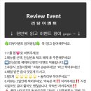 피자나라 치킨공주(옥산점) 이미지