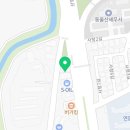 울산공항 | 타이어뱅크 울산공항점-울산타이어 교체 후기🚗