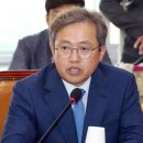 250916 연수원 동기 7인 요직에… “동기 공화국” 비판 이미지