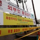 서강대기숙사