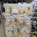 마동 | 🛒 감자네 장보기 | 퇴근길 '순삭' 장보기 최적화! 익산 마동 '이츠마트' 방문 후기