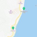 가평빠지라서리조트