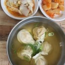 아지트바이크