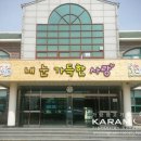 좌동순환로402번길 32 이미지