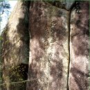 견훤산성 이미지