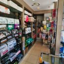 현대애견사료 이미지