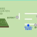 오류5길 이미지