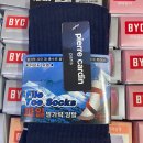 따봉PC 이미지