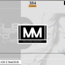 퍼팩트스토리 이미지