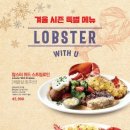 망고비어 이미지