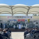 창원 김주열 시신 인양지 이미지