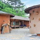 흙사랑펜션 이미지