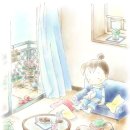 늘 좋은생각 이미지