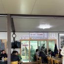 문성5호 - 중구 도원로14번길 8 | 문성 5호 재방문 후기... 매년 가지만 요새 맛이 예전같지 않다