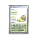 위드고