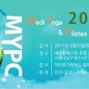 (주)메디베스트 이미지