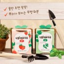 그로우커머스