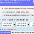 예산군정신건강복지센터 이미지