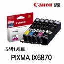MG상사