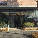 제주돈가 이미지