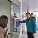 합성2동주민자치센터 이미지