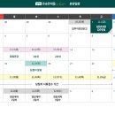 유승한내들 이미지