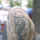 카페 태도 이미지