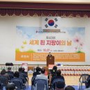 경남시각장애인복지연합회 진주시지회 이미지