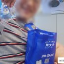 남경인테리어 | 중국 난징 (남경) 여행, 가성비 마사지 帮大爷·按摩·SPA（天丰大厦店) Happy Uncle 강력 추천 후기