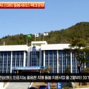 청송군치매안심센터 이미지